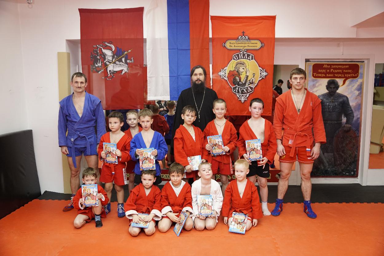 Открытая тренировка у детей по самбо, приуроченная победе на Чудском Озере 