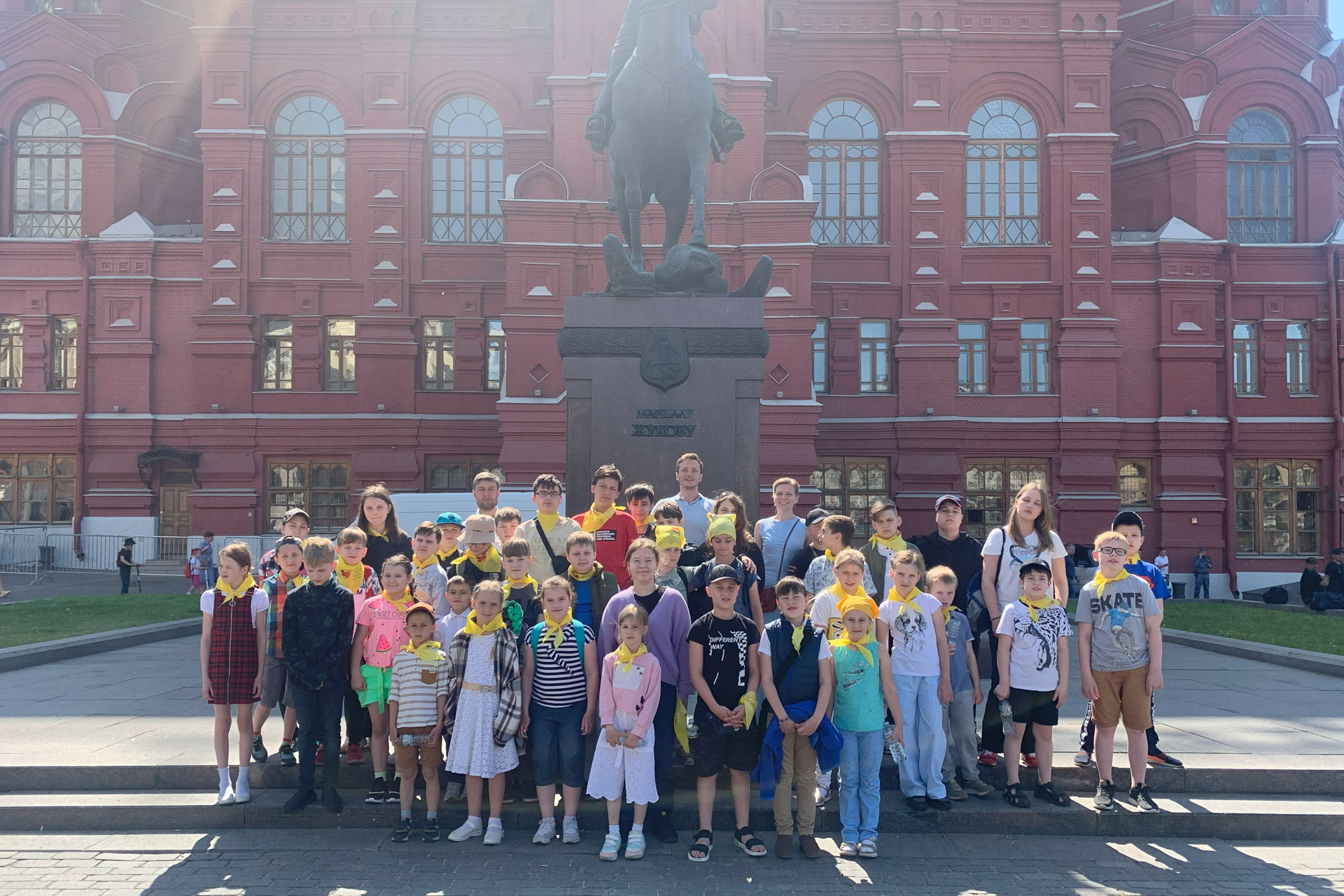 Посещение Исторического музея