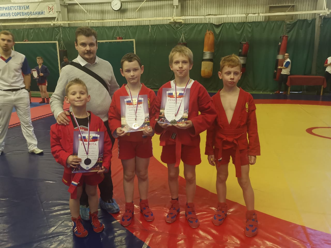 Соревнования по самбо на выезде.