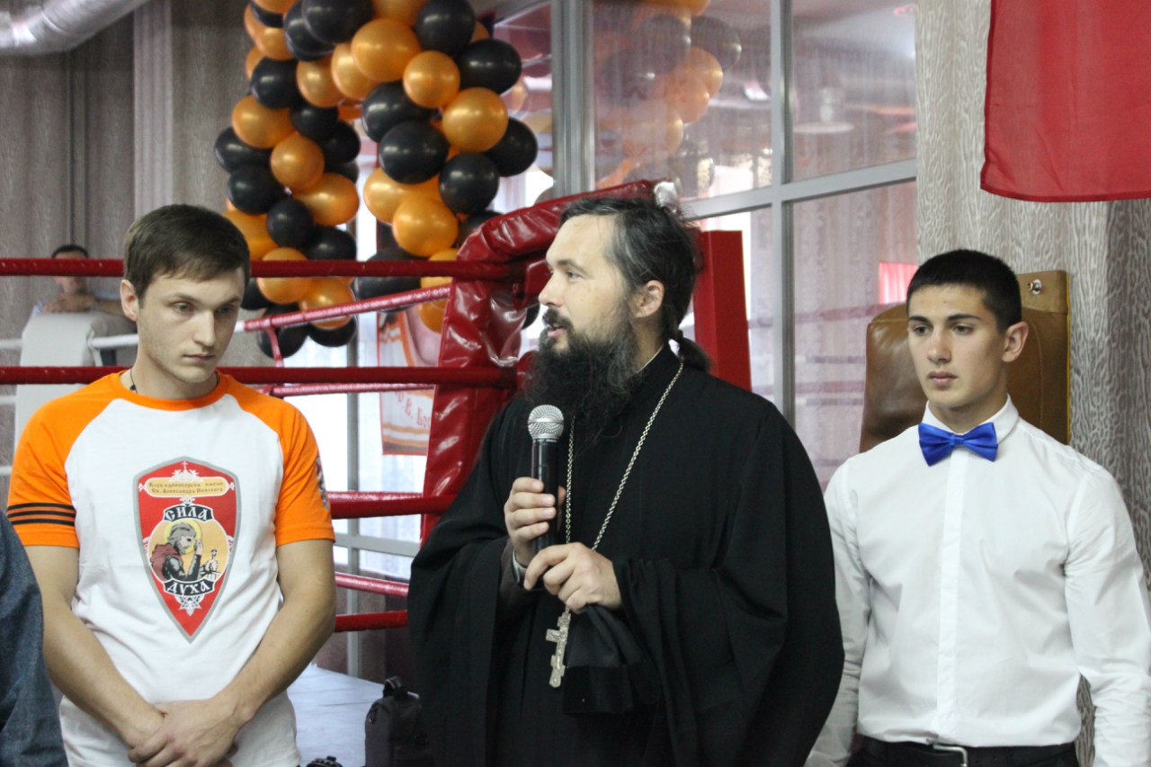  Турнир "Сила Духа" памяти Ю.В. Богуславского  