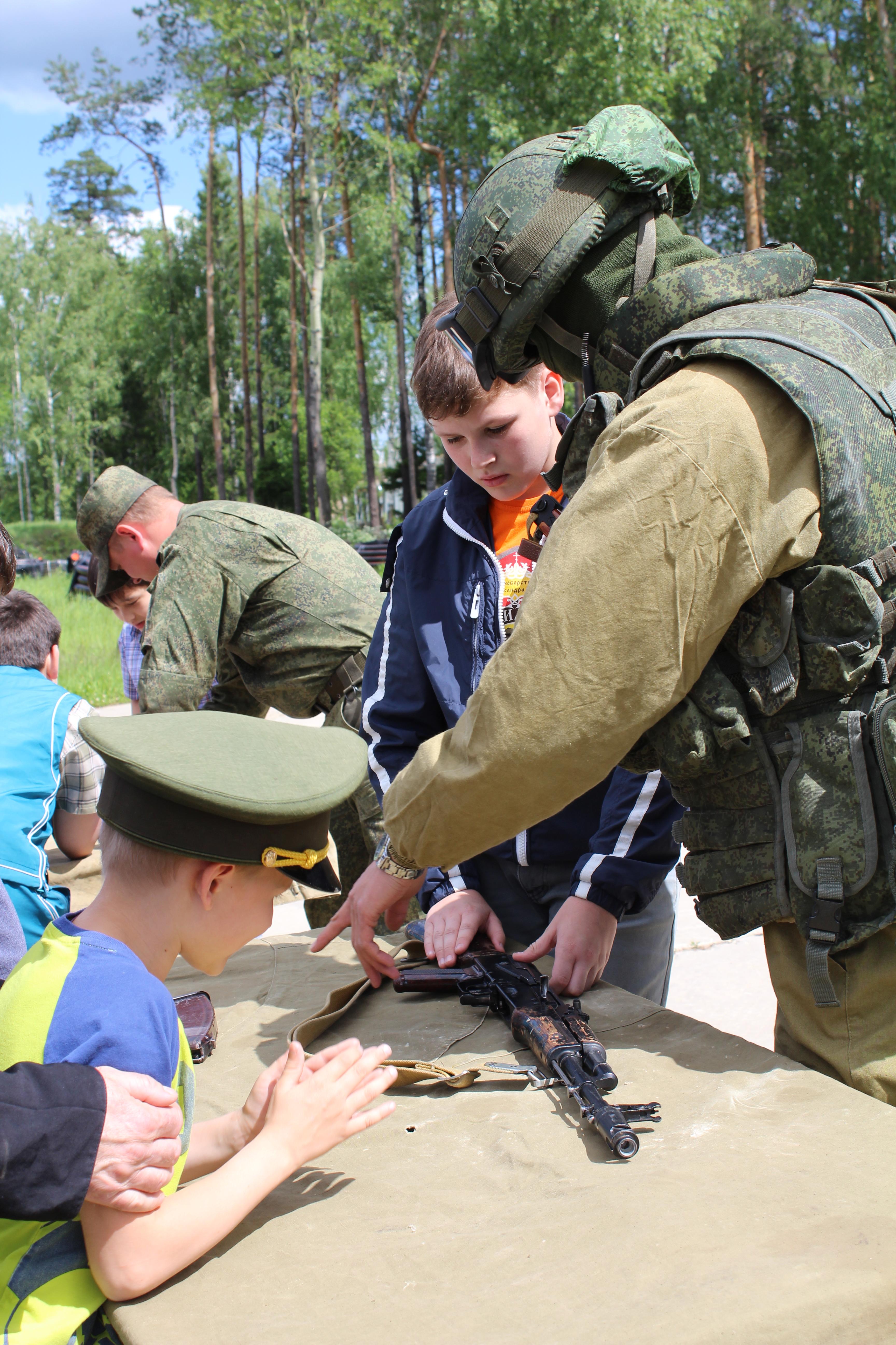Экскурсия в военную часть