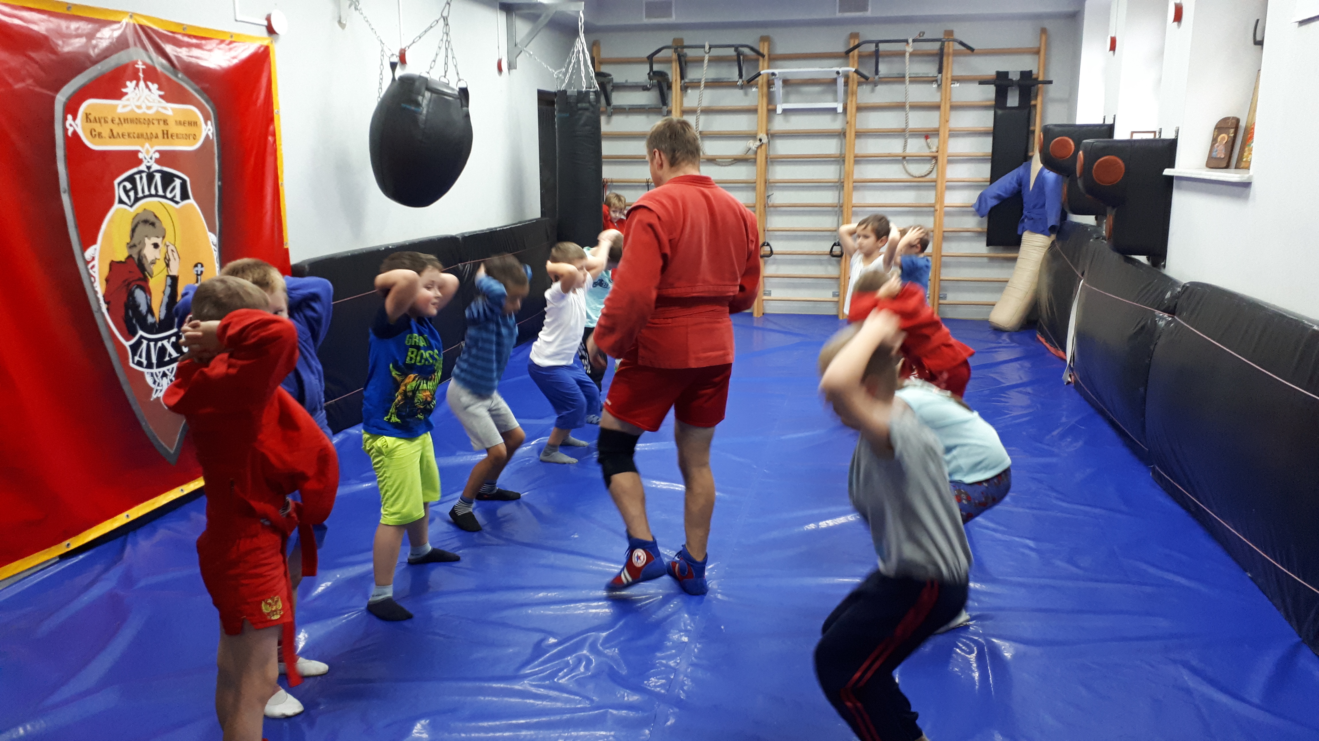 Детская тренировка