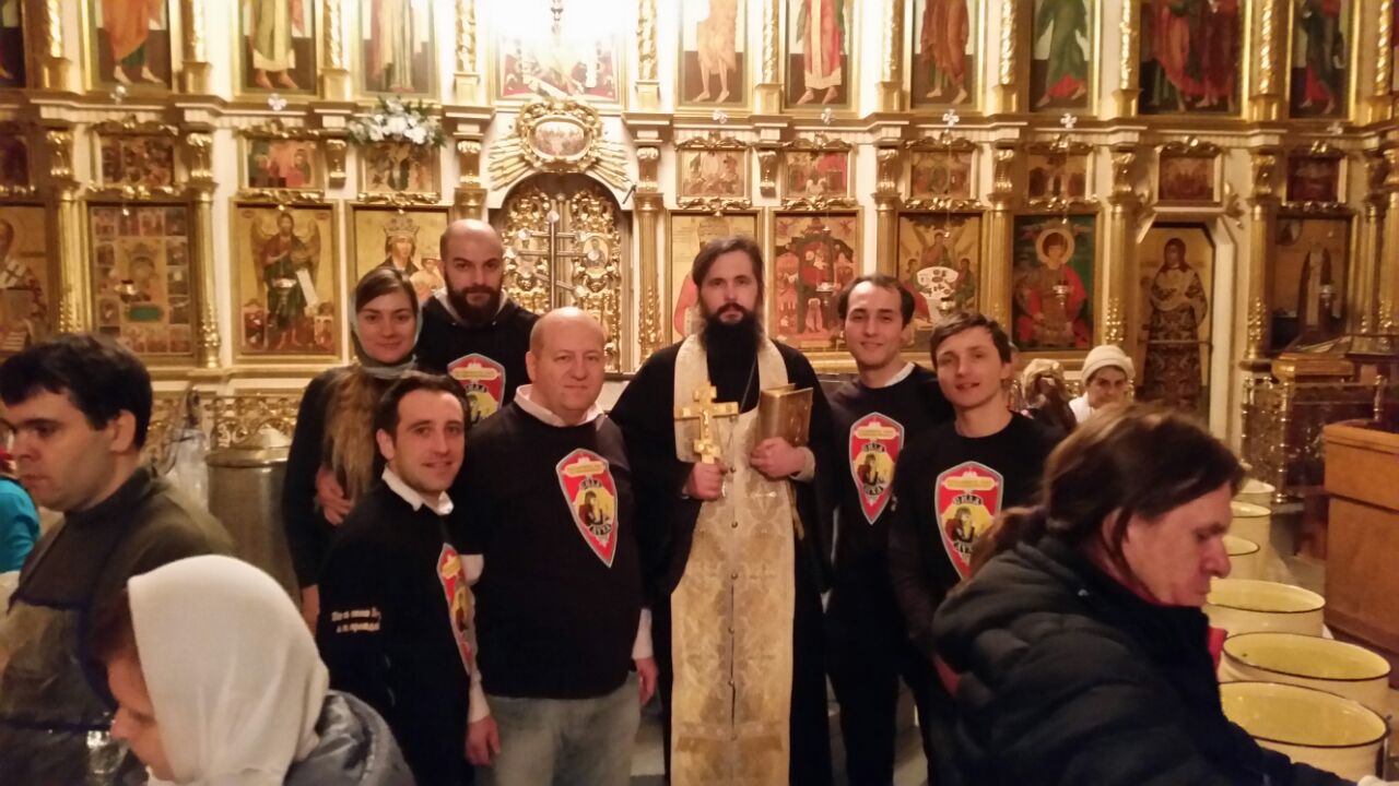 Крещение Господне