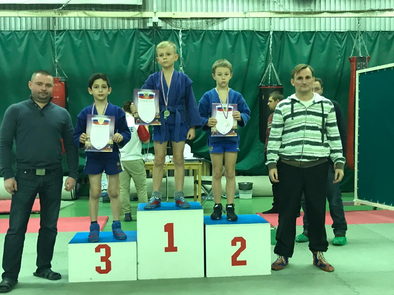 Соревнования по самбо у детей