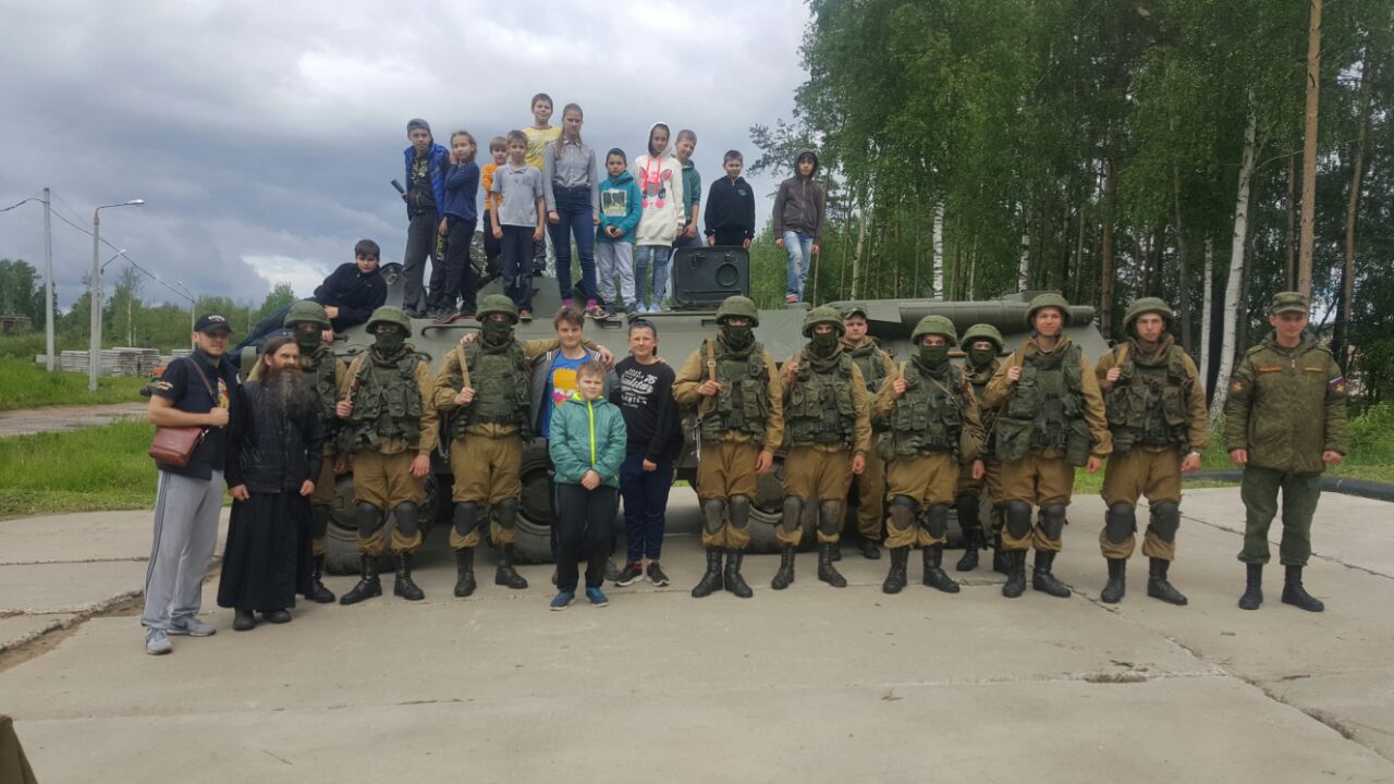 Экскурсия в ракетную военную часть