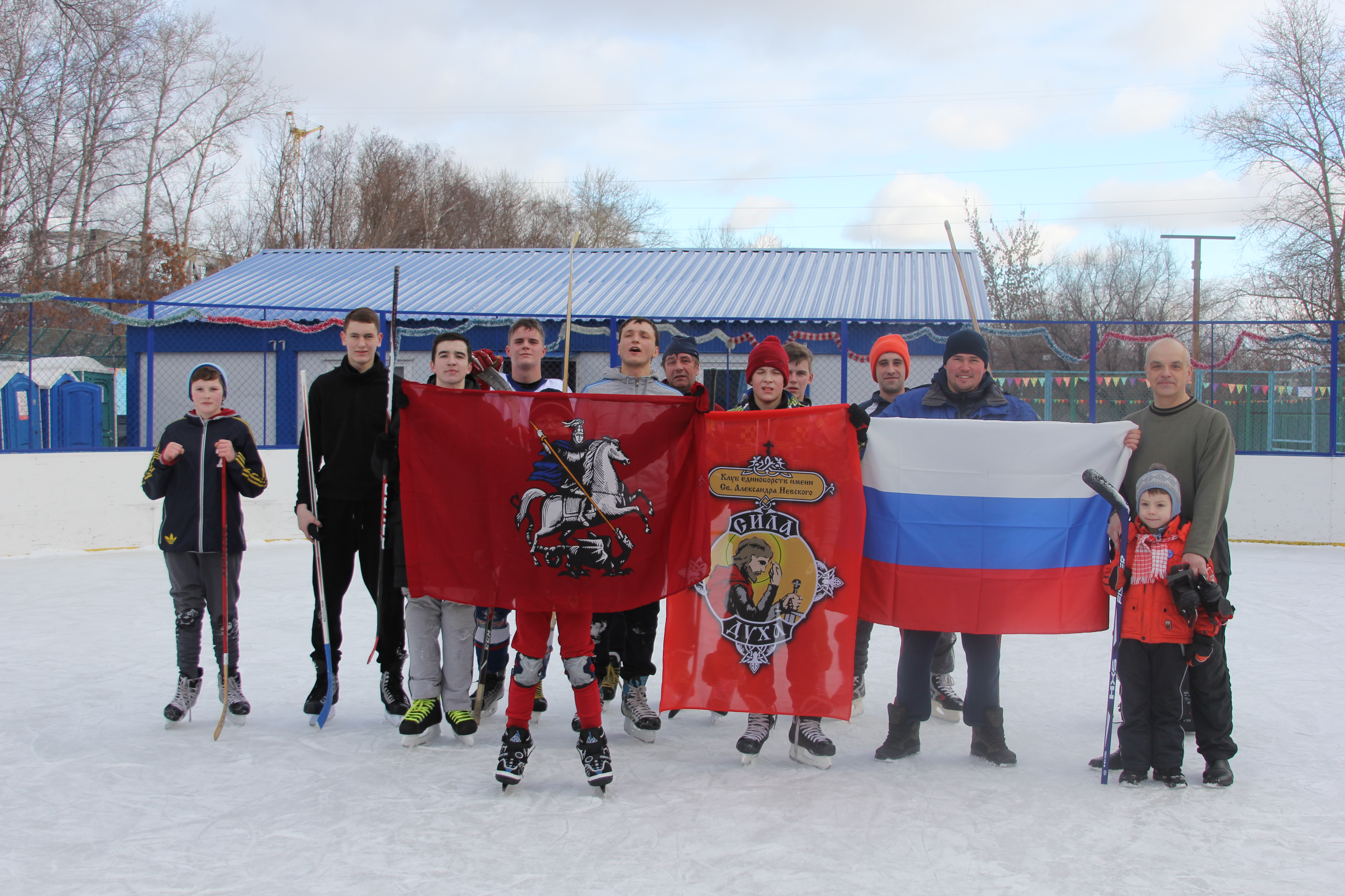 Хоккей с клубом "Сила Духа"