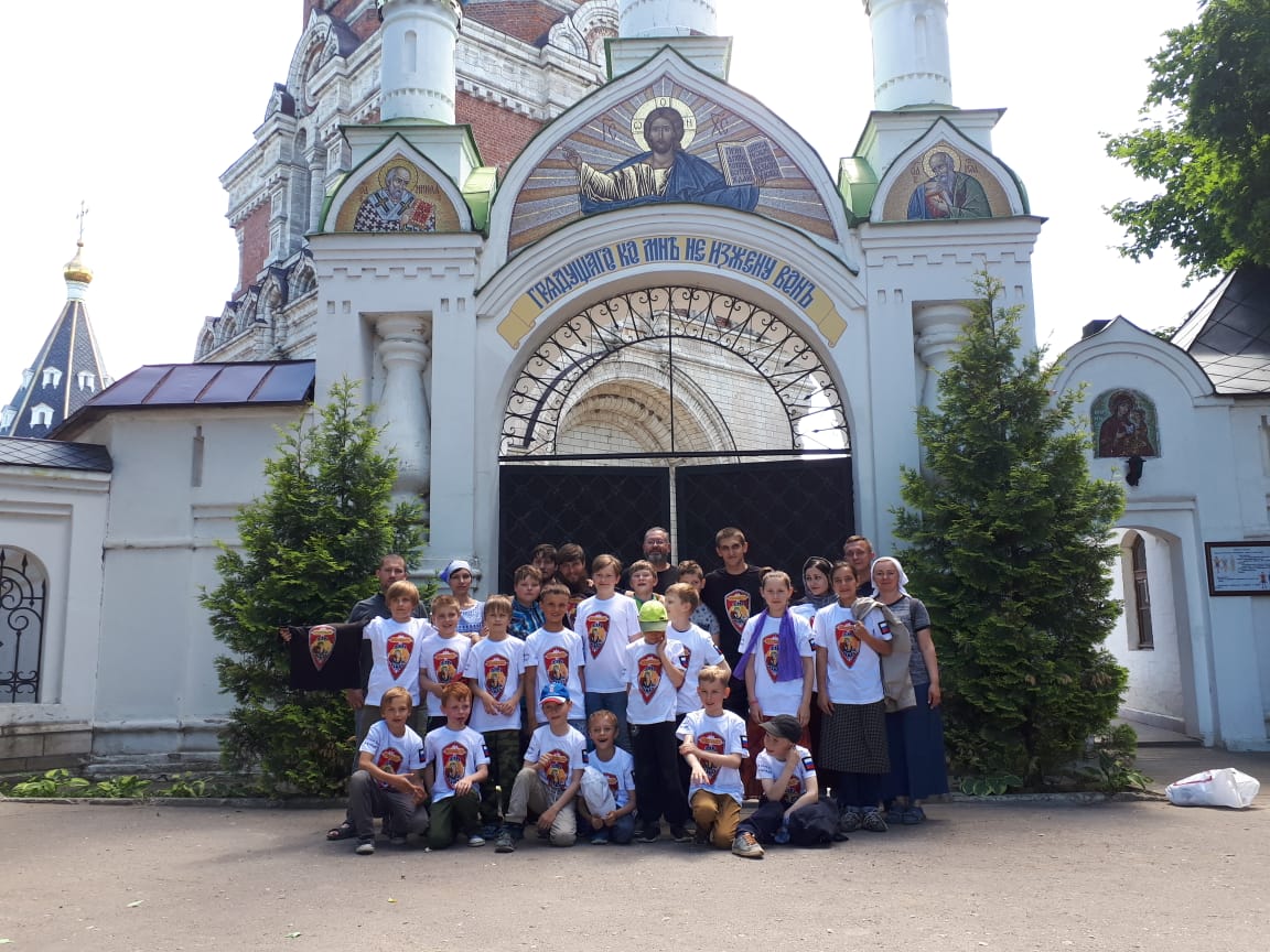 Первая смена лагеря Каникулы для Души