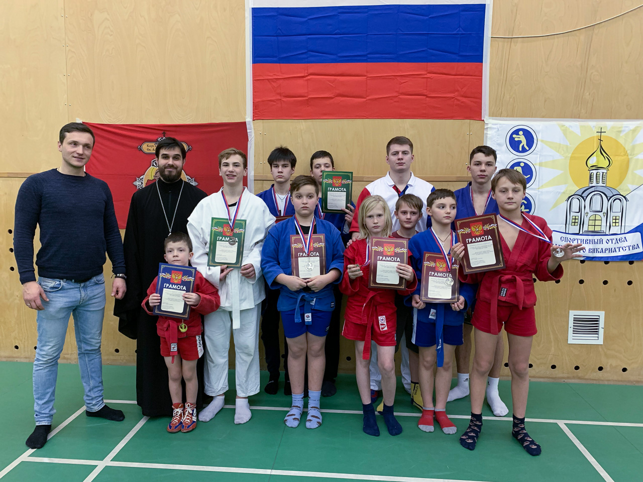 «Русские богатыри» 4 февраля