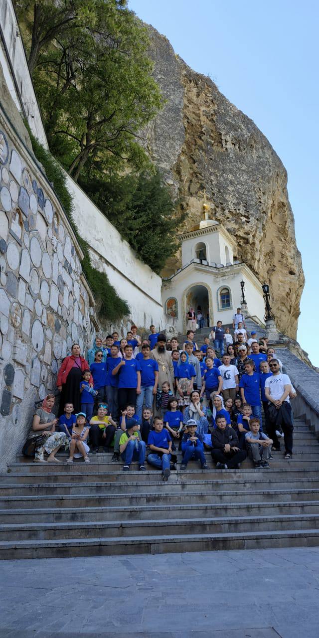 Летний лагерь "Каникулы для Души" в Крыму.