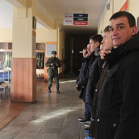 ВВ МВД 29.12.2015