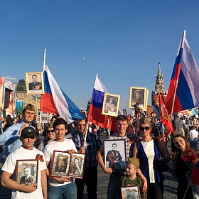 9 мая Бессмертный полк