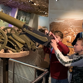 Поездка в Тулу